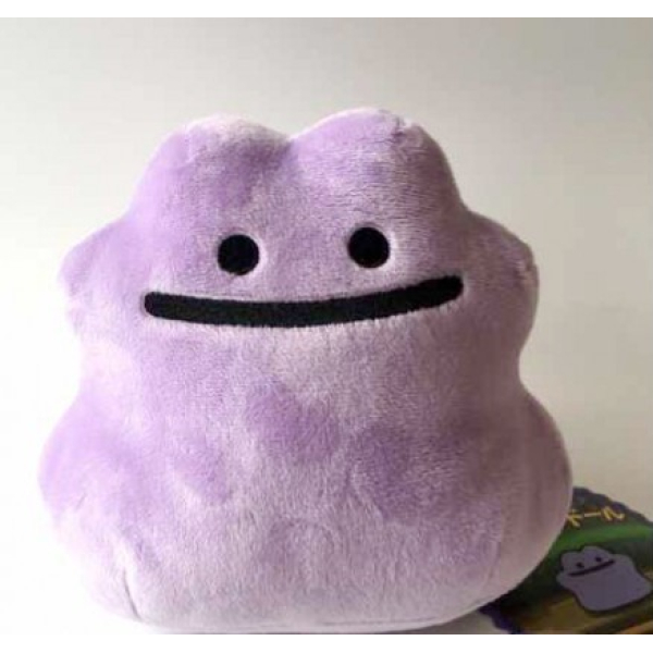 Officiële Pokemon center secret Base Ditto knuffel +/- 15cm 